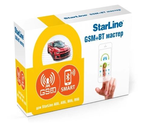 Продам Опциональный модуль StarLine GSM+BT Мастер-6