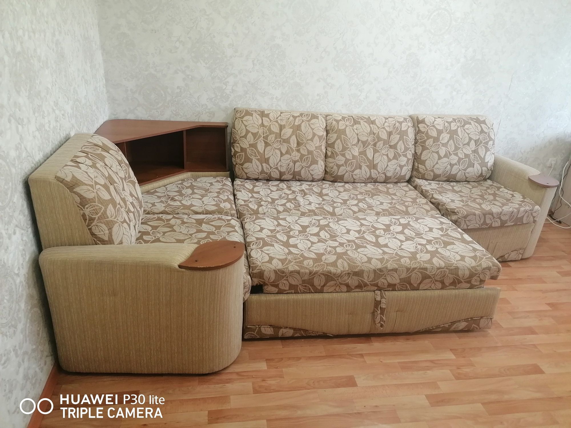 Диван раскладной
