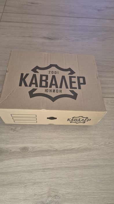Мъжки боти Kavalier – естествена кожа, нови с кутия