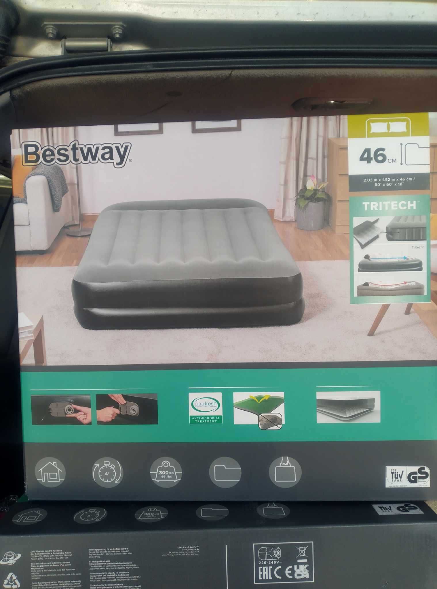 Надуваем двоен матрак, дюшек, легло спалня Bestway с ел.п 152х203х46