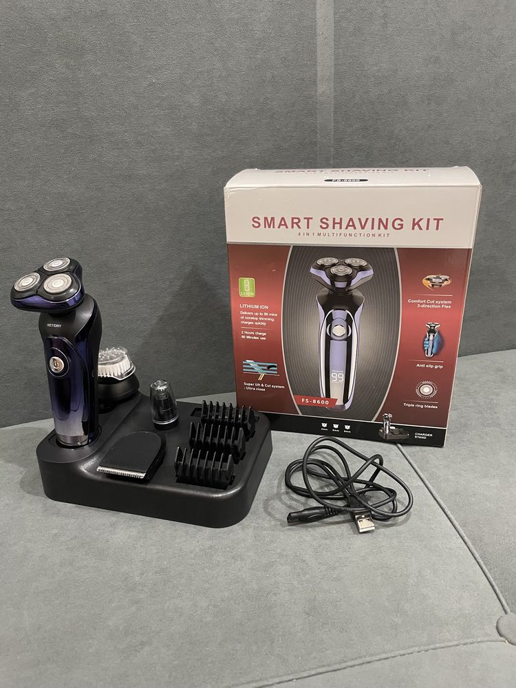 Smart shaving kit 4в1