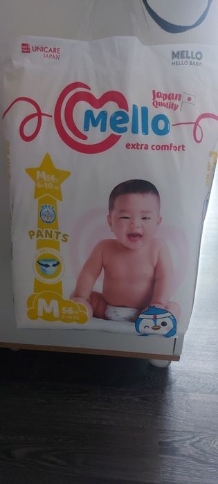 Трусики MELLO Comfort 3 (6-10 кг) 45 шт.