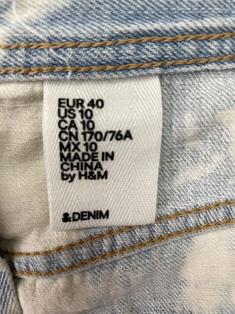 Летние шорты H&M