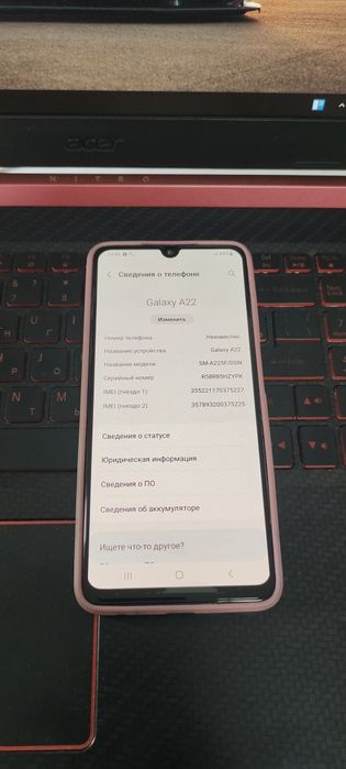 Телефоны б.у по 30000 тг