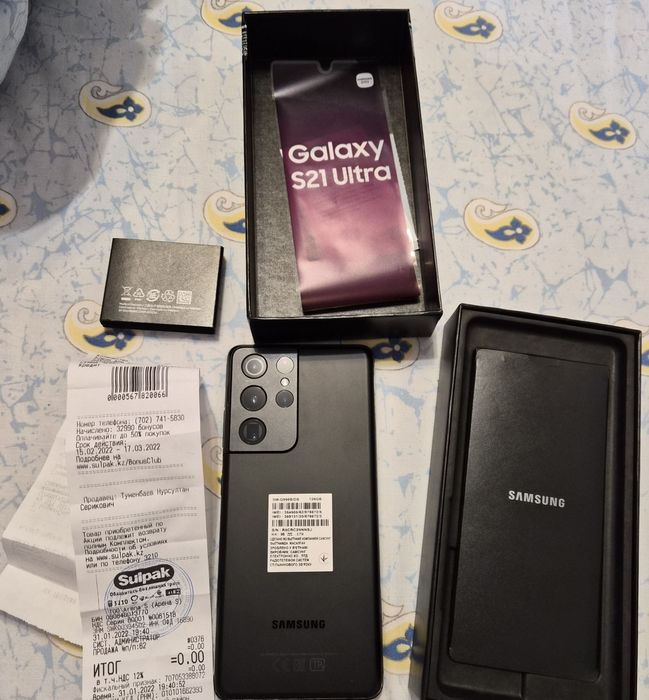 Продам Самсунг торг