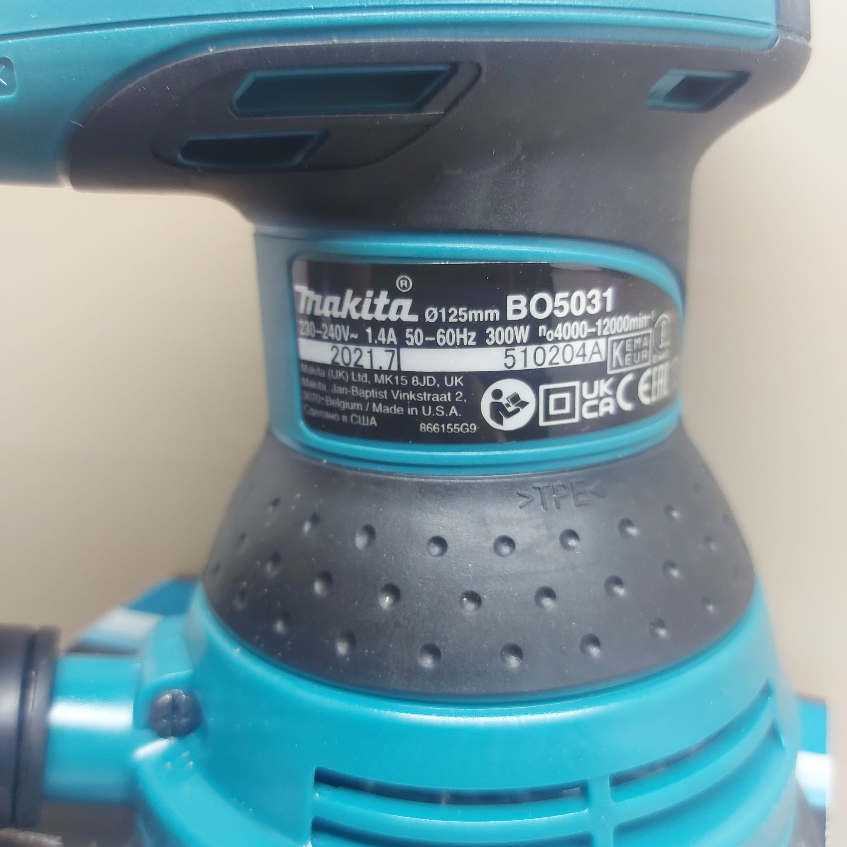 Ротационен виброшлайф Makita BO5031