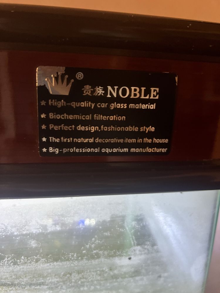ИДЕАЛ холатида Аквариум NOBLE