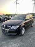 Фв Туран 1.4тфси дсг на части / vw touran 1.4tsi