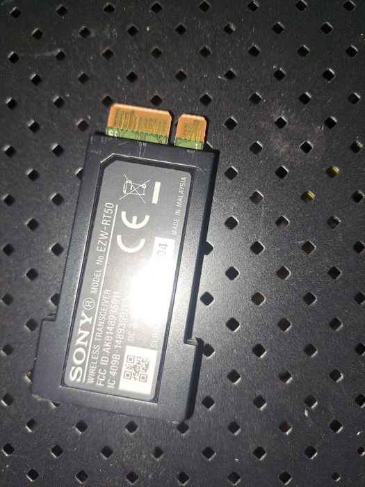 Vand aplificator soround sony