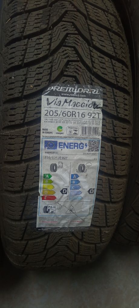 Резина новая 205/60 R16