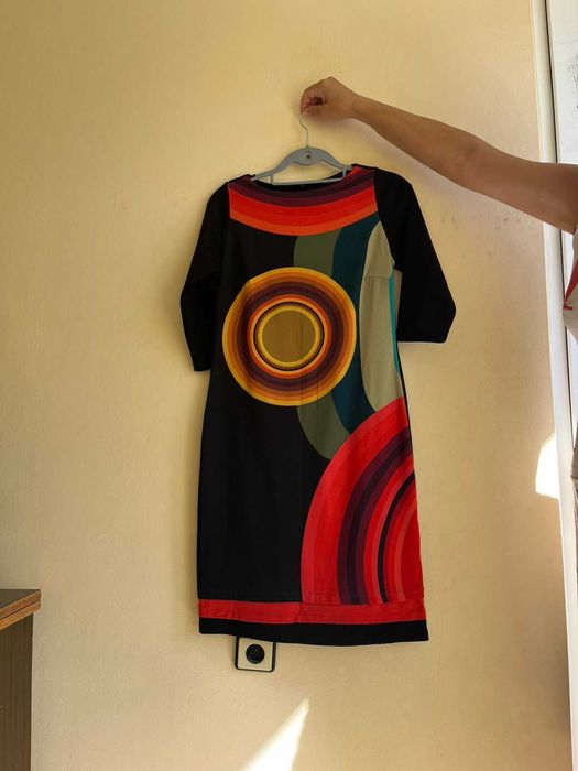 РОКЛИ №38-40 - 3 на брой само за 29 лв.