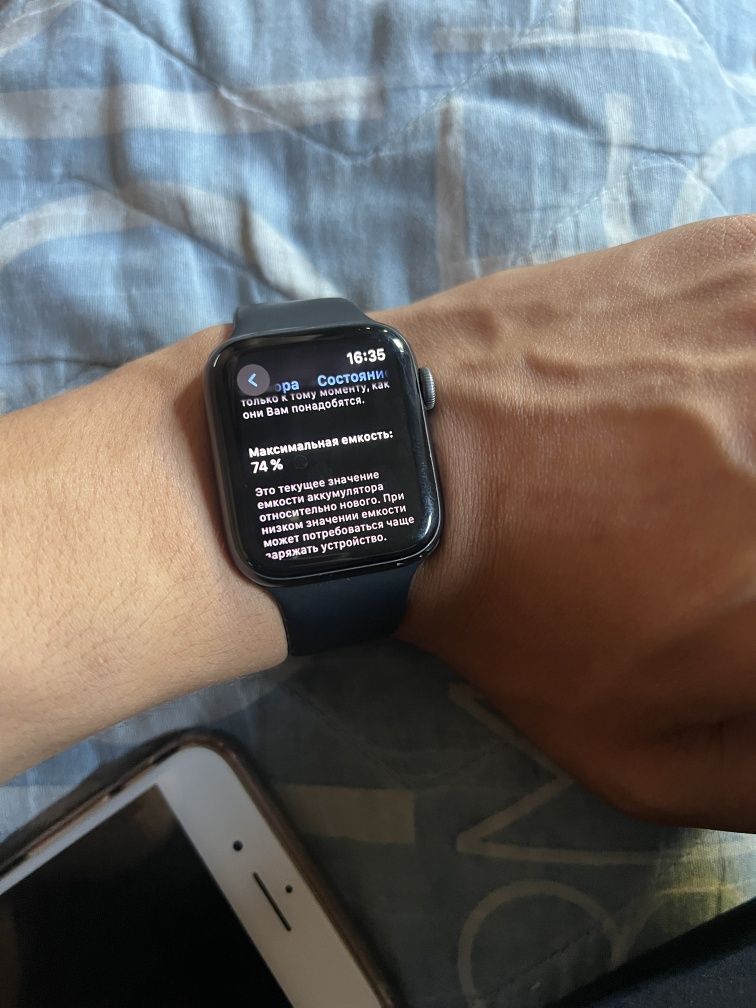 Iwatch 6-44mm 100$