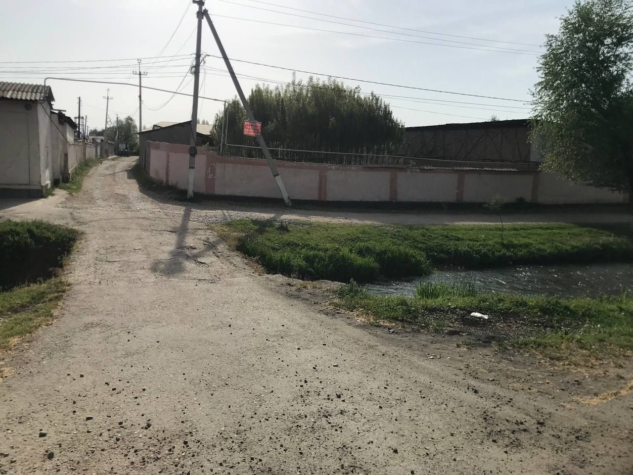 Hovli sotiladi 11.75 sotix