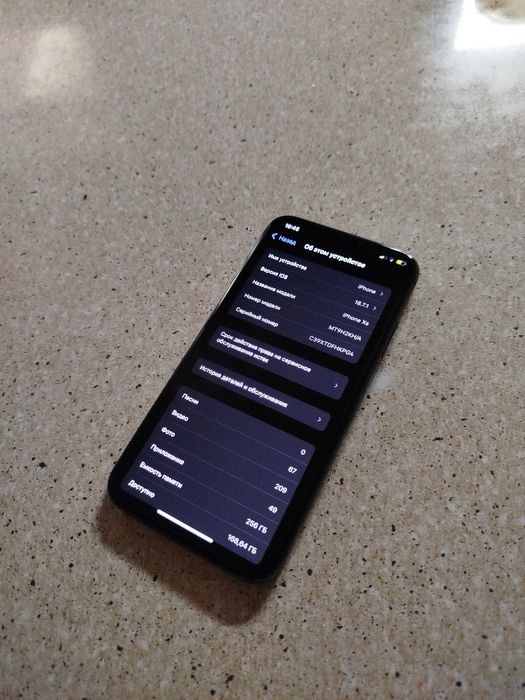 Iphone XS 256 gb ideal