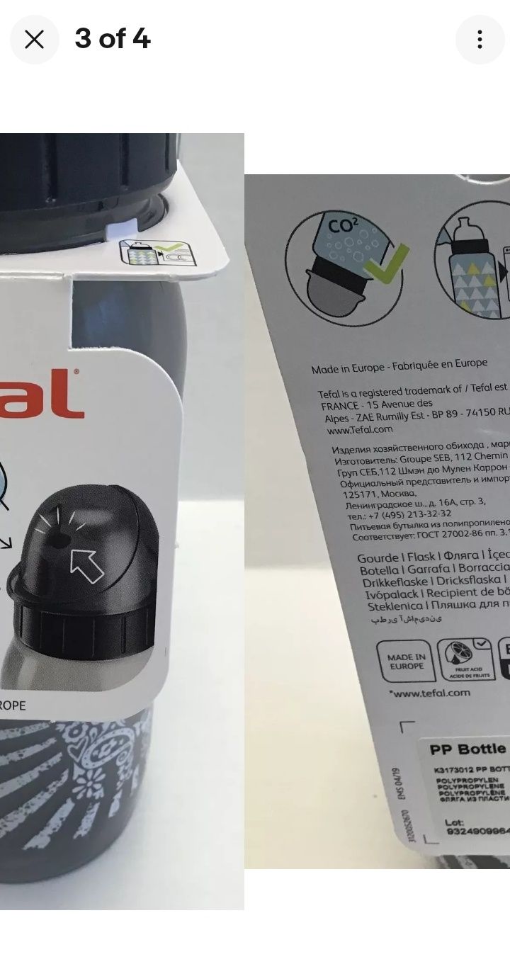 Бутилка Tefal Drink 2 go