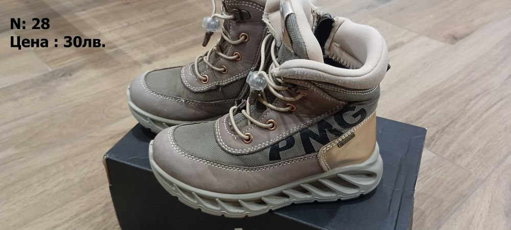 Детски обувки различни видове