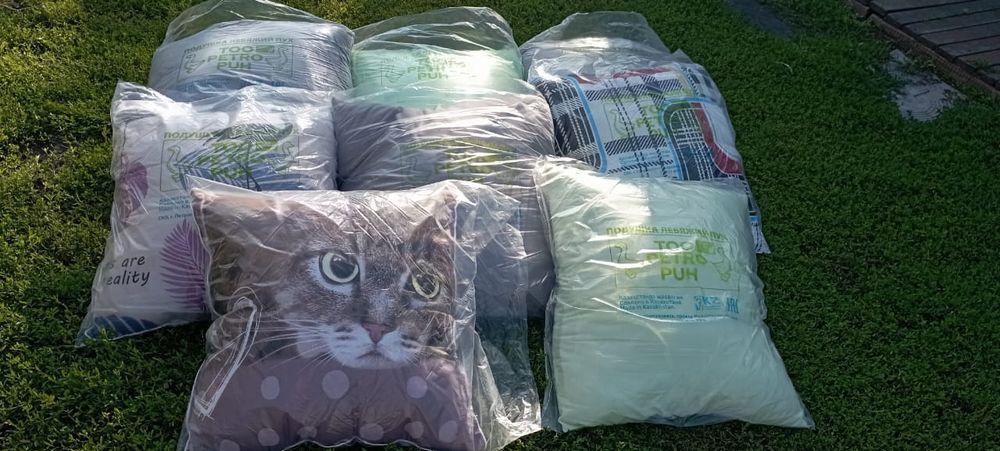 Бесплатный обмен