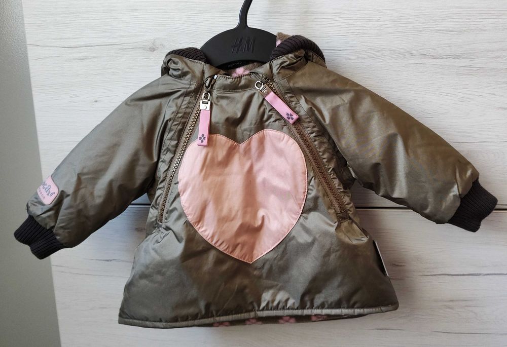 Thermolite- Cupcake outdoor
Яке за бебенце