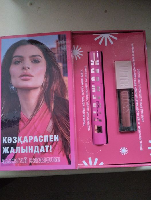 Новый бокс от Maybelline