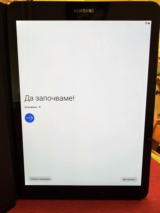 Samsung Galaxy Tab S3 9.7