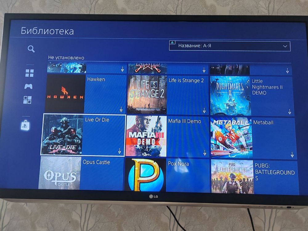 Playstation 4 slim 1tb