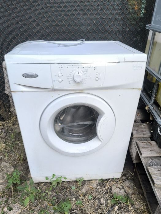 Пералня лърпул А