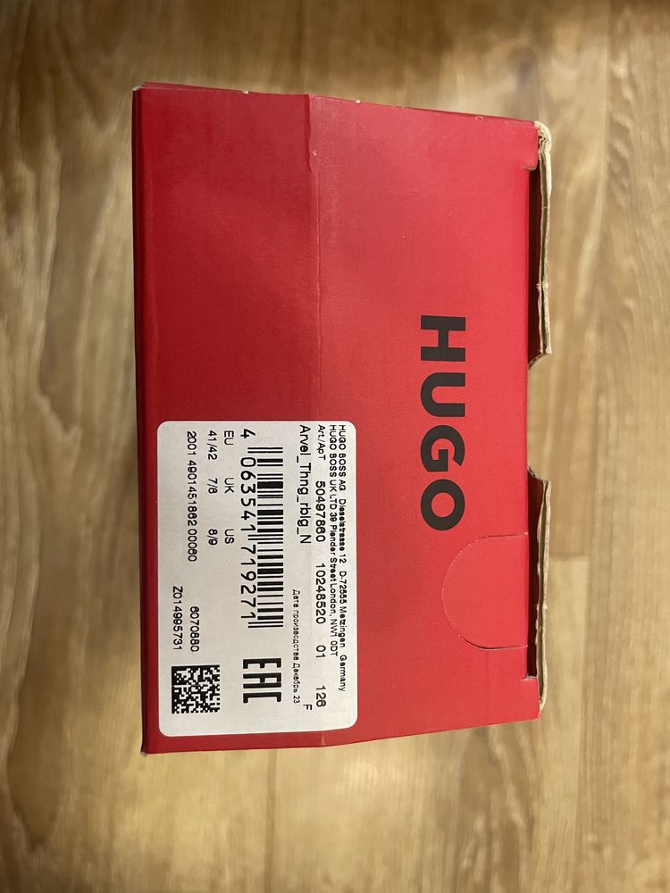 Мъжки чехли HUGO