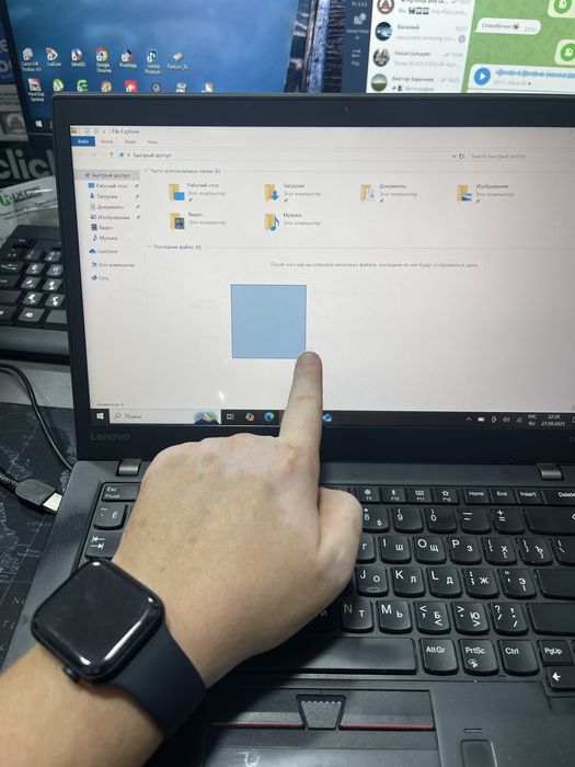 Ноутбук Lenovo i7/16/256