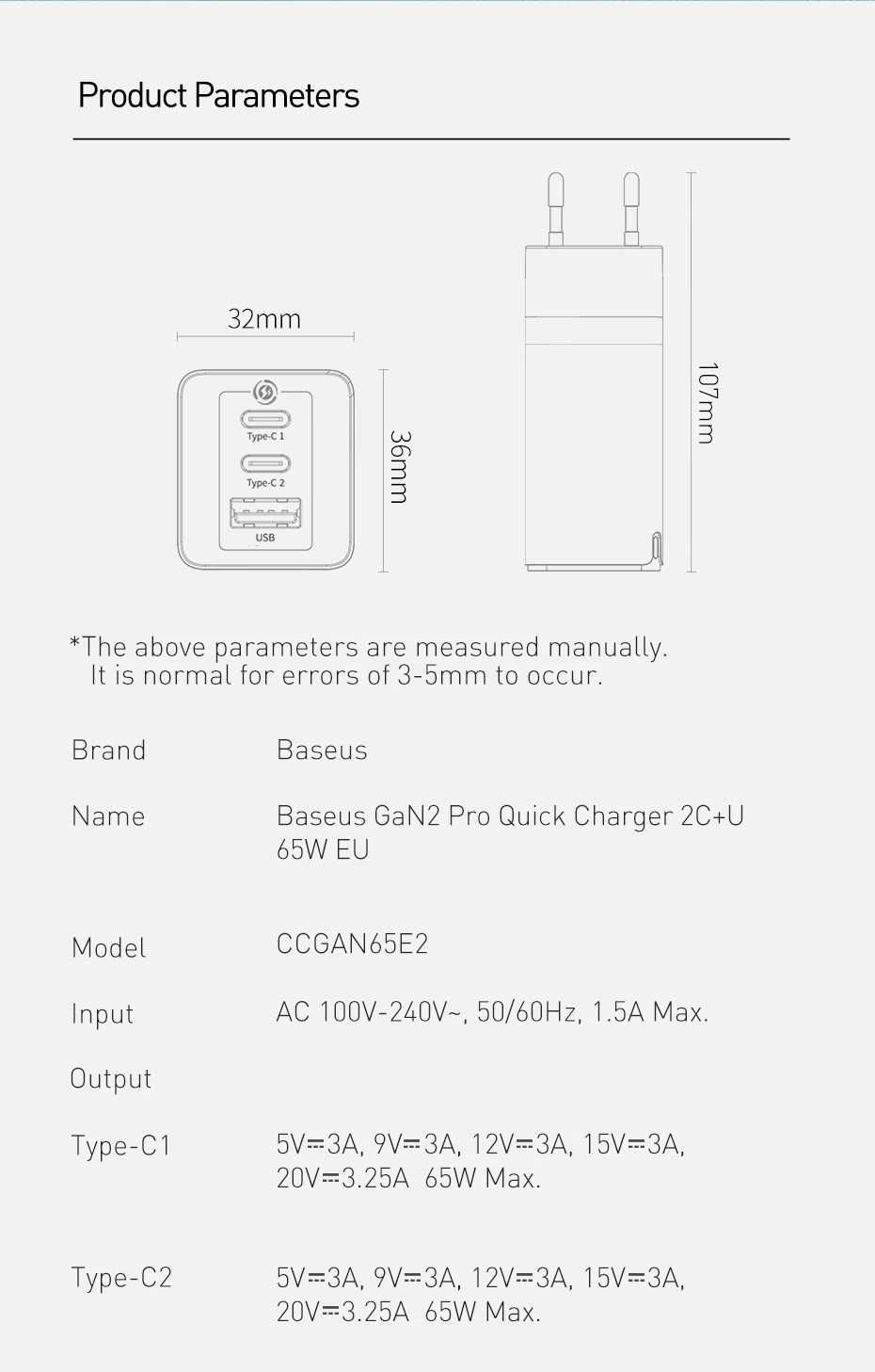 Ново! Baseus 65W GaN2 pro Бързо зарядно + 100W PD кабел