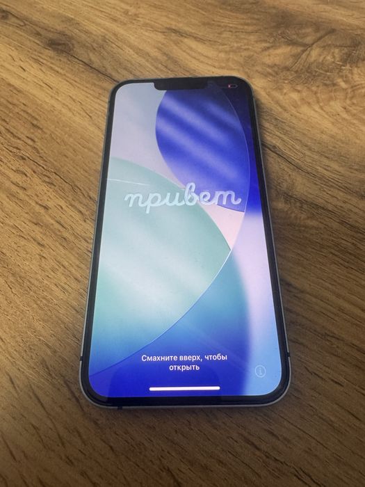 Iphone 13 продам