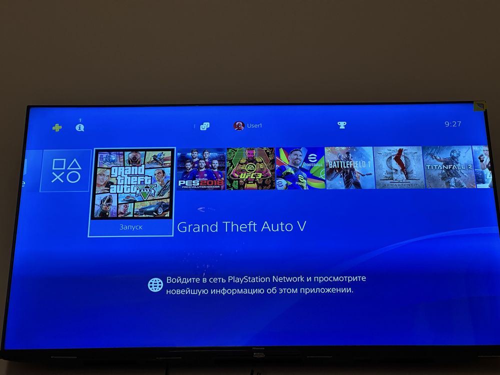 Playstation 4 pro 1tb