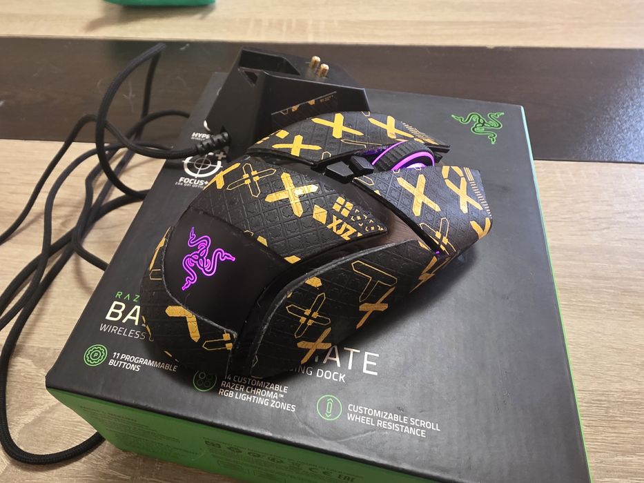 Razer Basilisk Ultimate + skin and dock