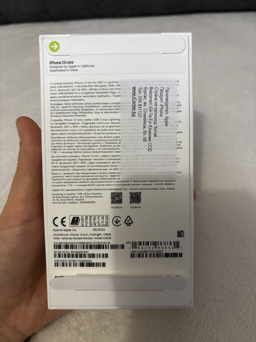 İphone 13 mini 128 gb