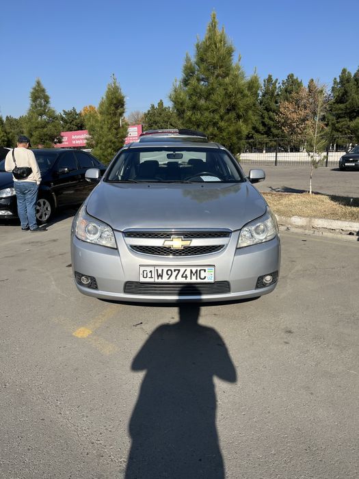 Epika Avtomat metan 4 pokolena