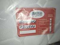 Продам матрас,новыи.фирма"Боннель".