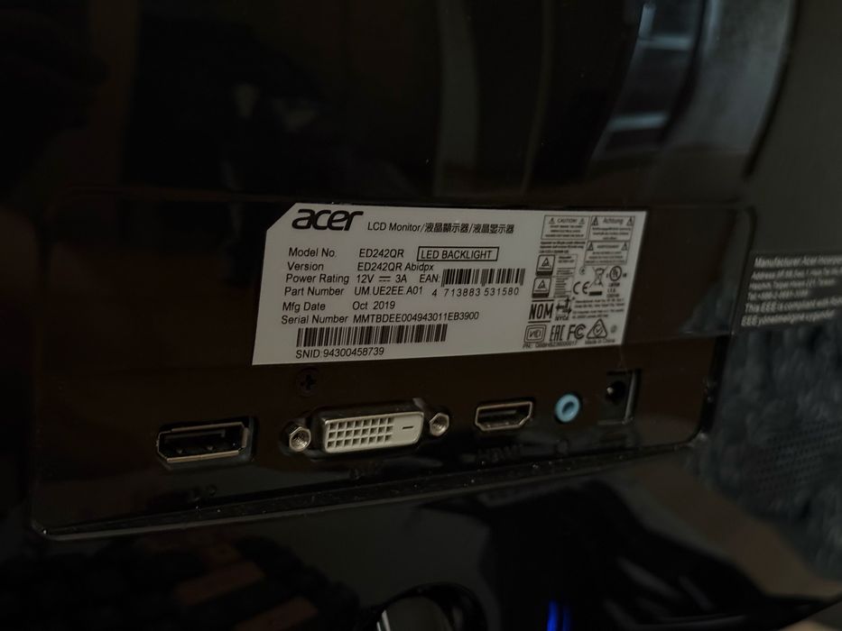Монитор acer 144hz 1ms