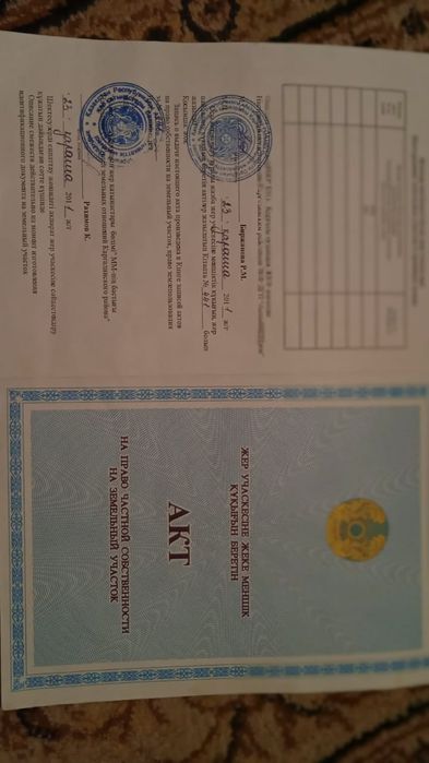 Ақтобе қаласы Желітау (петропавл) ауылынан жер сатамын