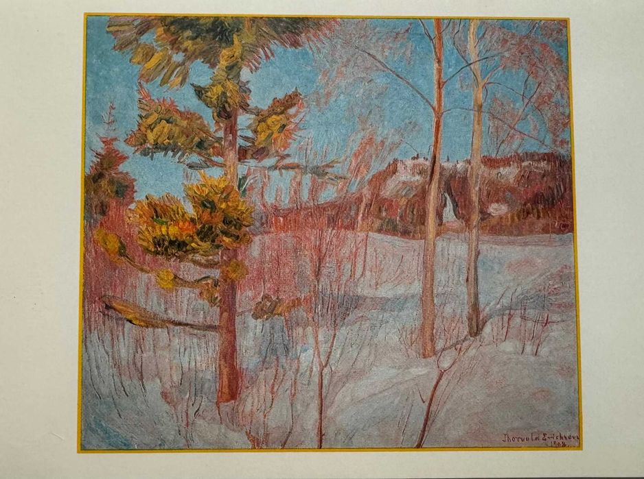 Стари коледни картички УНИЦЕФ