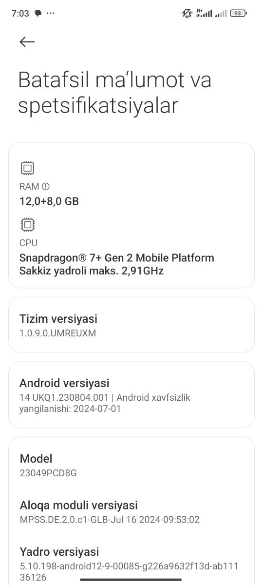 Poco F 5 12/256 Xiaomi