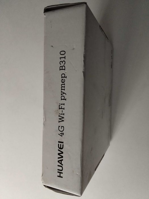 4G LTE SIM CARD RUTER на А1 България -перфектен