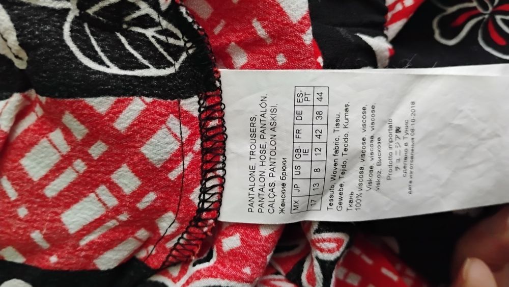 Pantaloni colorați de vara