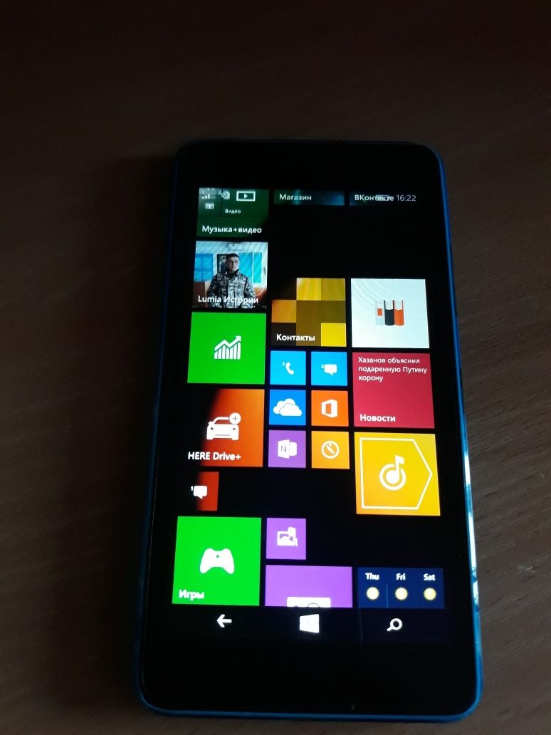 Продам смартфон Microsoft Lumia 640 Lte