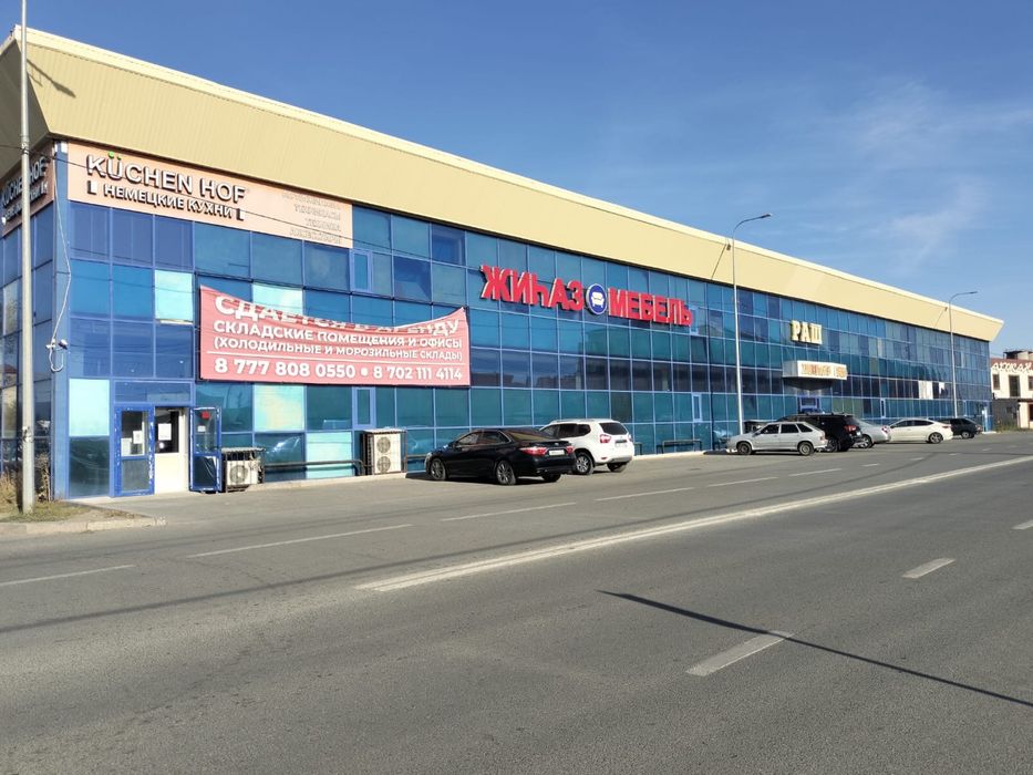 Мебельный салон Раш аренда