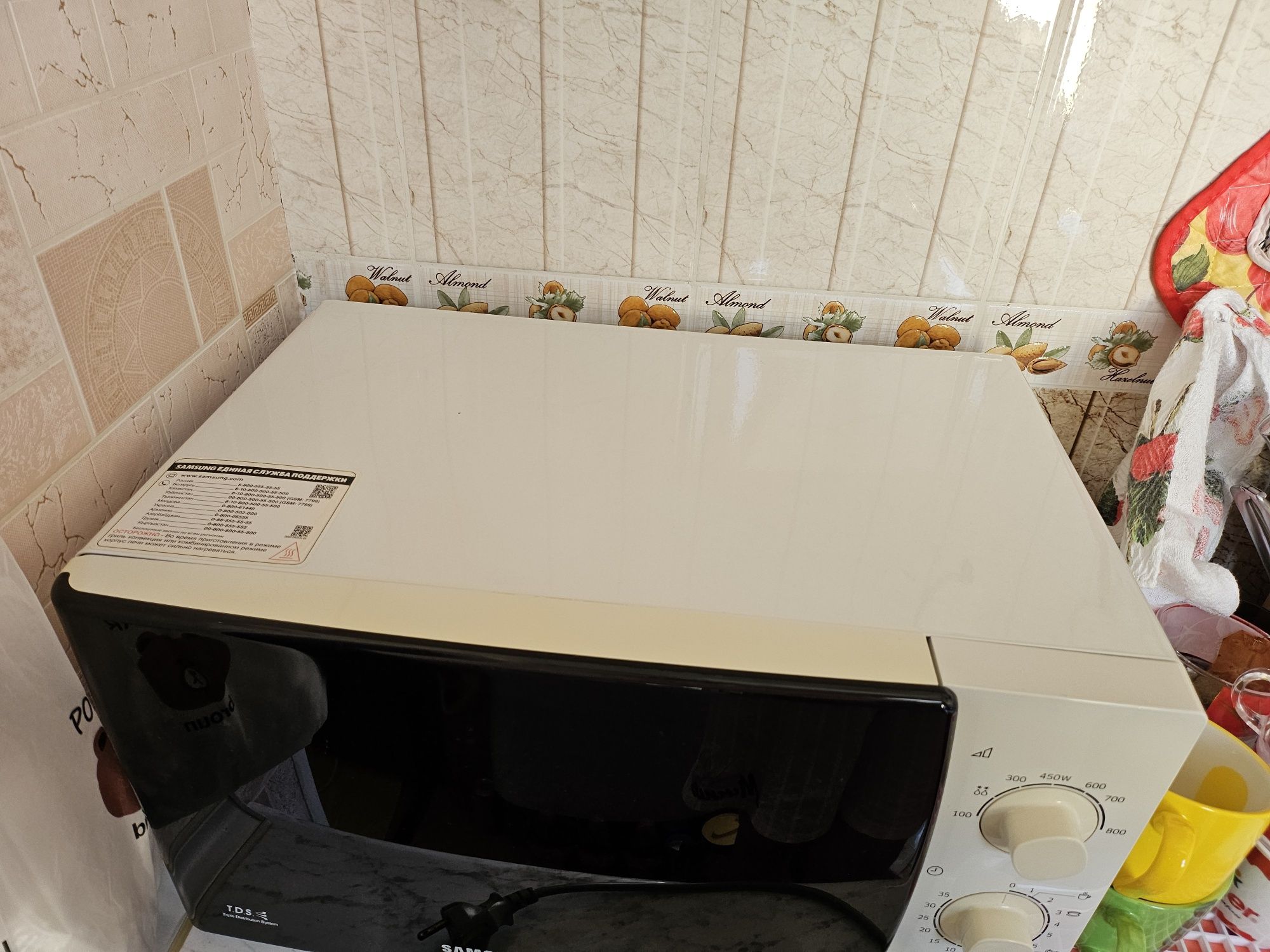 Samsung mikravalnovka sotiladi