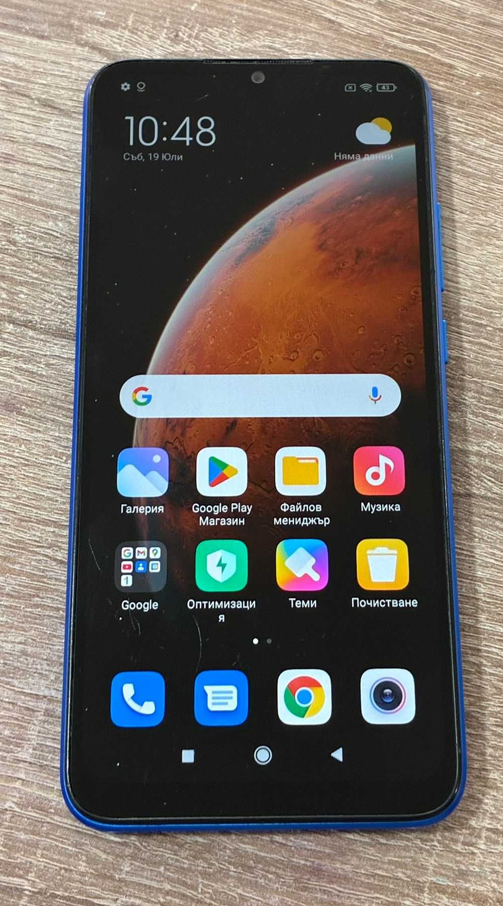 Xiaomi Redmi 9C NFC 32GB 2GB RAM