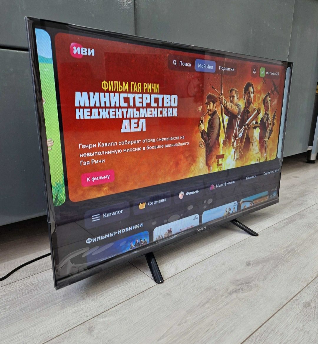 Smart tv android