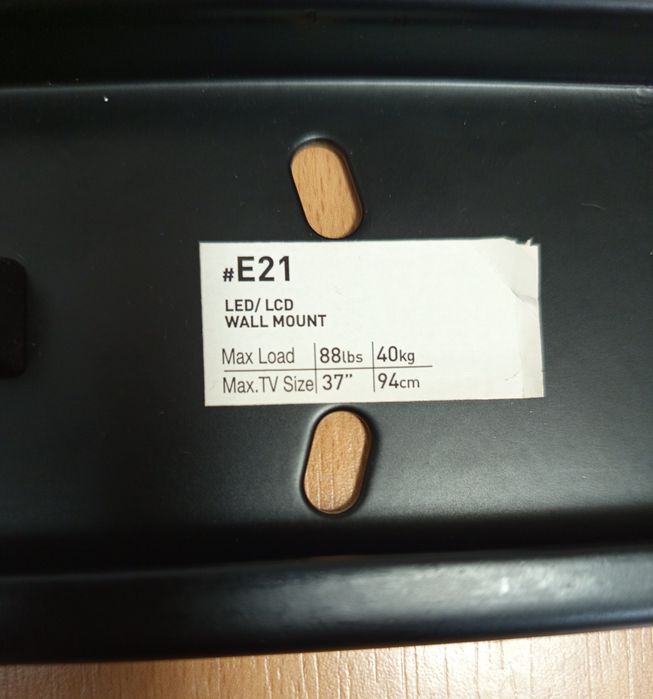 Vând Suport TV ,Reglabil,de perete