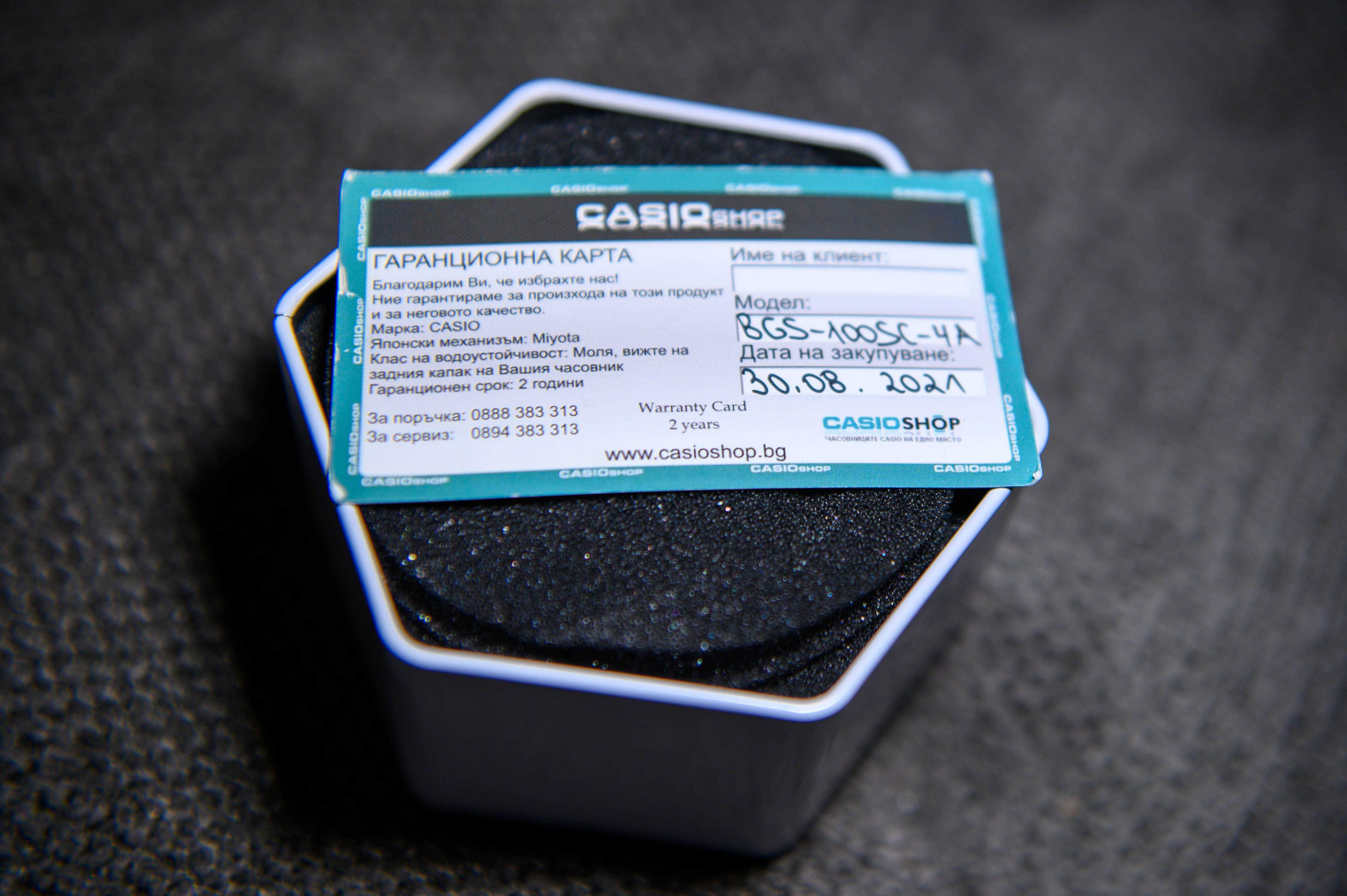 Часовник Casio BGS-100SC-4AER