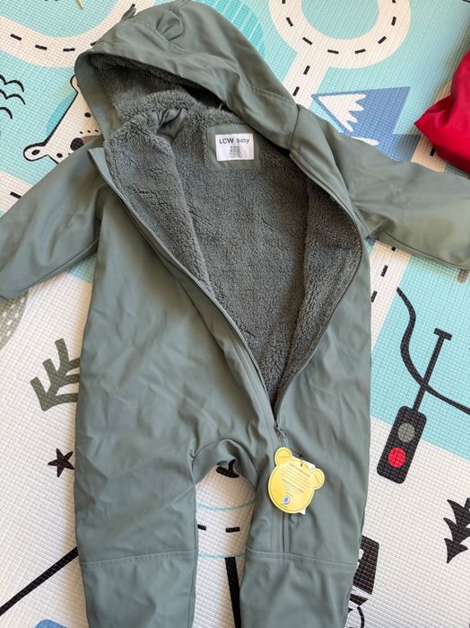 Гащеризон за дъжд и сняг за момче