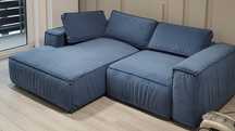 Coltar catifea Tandem 2.45 m